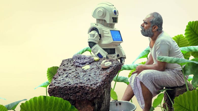 Android Kunjappan Version 5.25 still