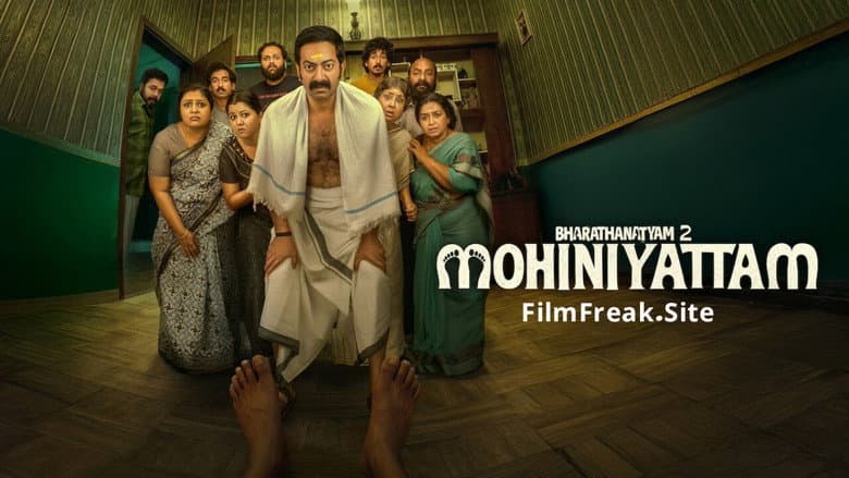 Bharathanatyam 2 Mohiniyattam still