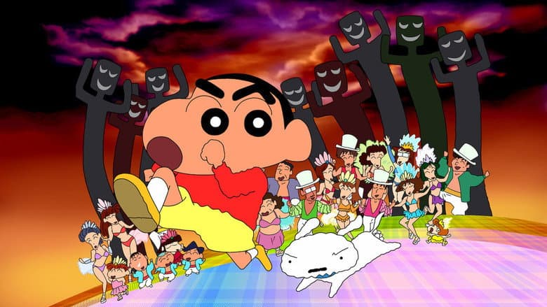 Crayon Shin-chan: The Legend Called Dance! Amigo! still