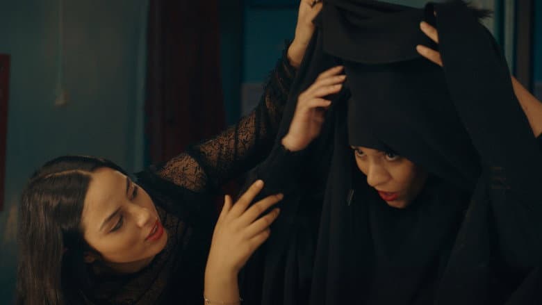 Four Daughters still