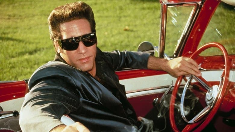 The Adventures of Ford Fairlane still