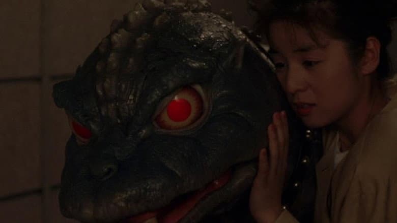 Godzilla vs. SpaceGodzilla still