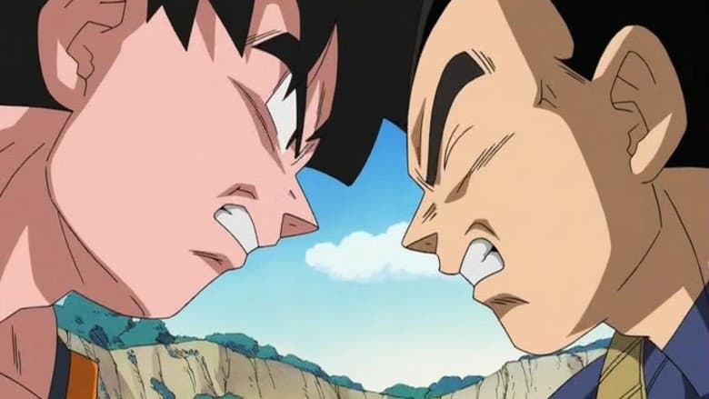 Dragon Ball: Yo! Son Goku and His Friends Return!! still