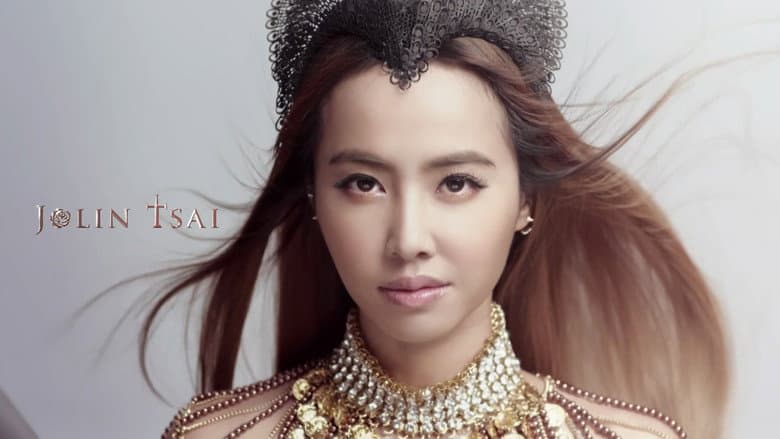 Jolin Tsai - Play World Tour LIVE still