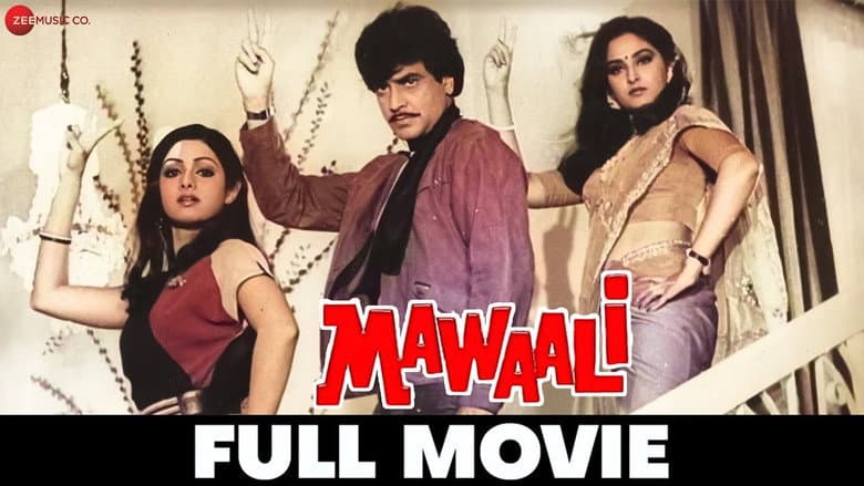 Mawaali still