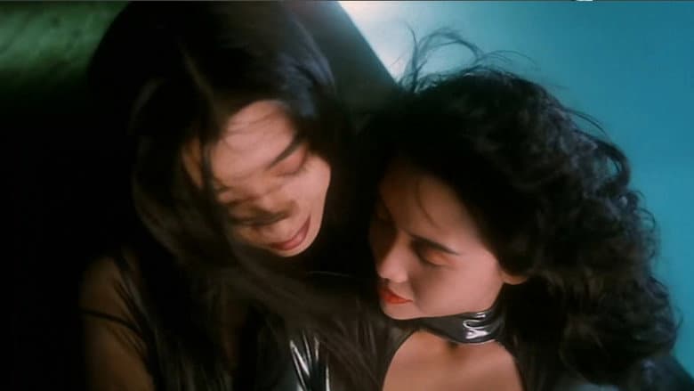 Naked Killer still