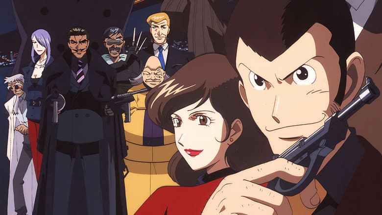 Lupin the Third: Alcatraz Connection still