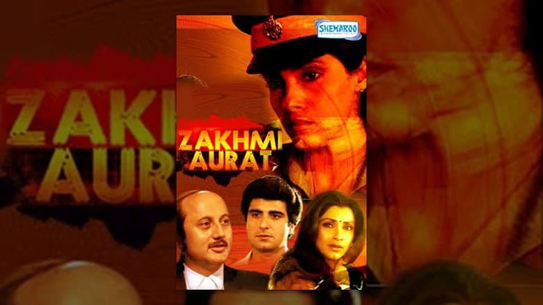 Zakhmi Aurat still