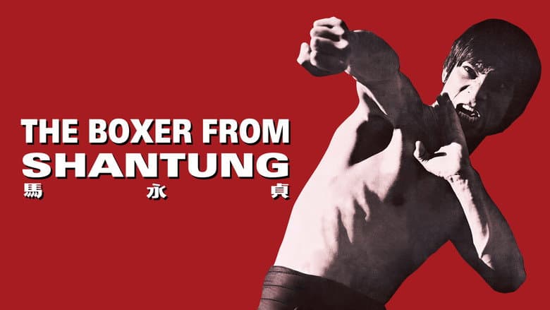 The Boxer from Shantung still