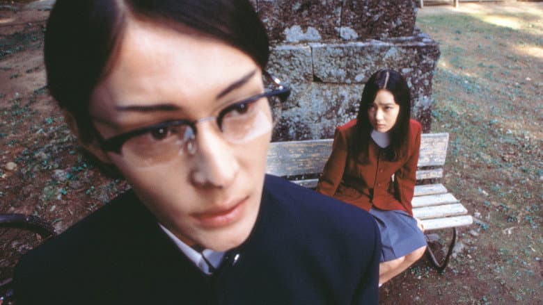 Uzumaki still
