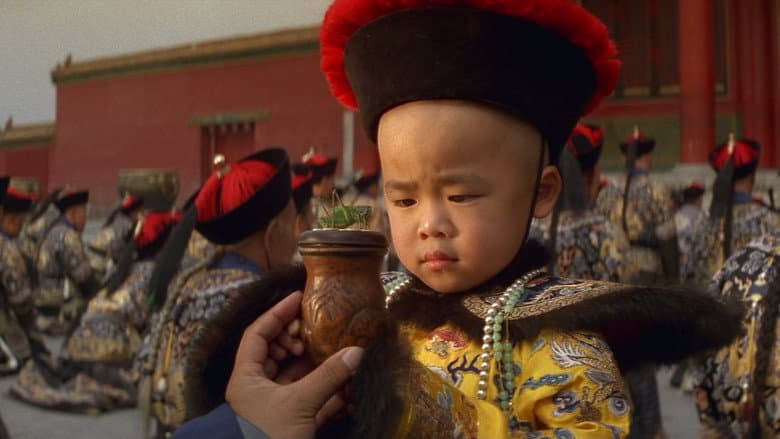 The Last Emperor still