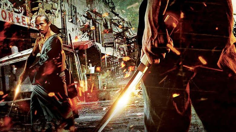 Yakuza Apocalypse still