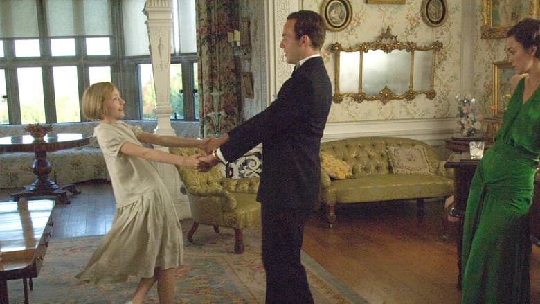 Atonement still
