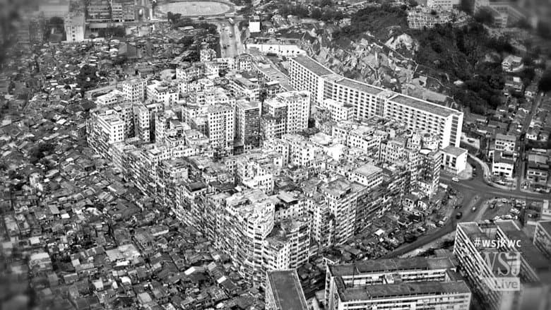 City of Imagination: Kowloon Walled City 20 Years Later still