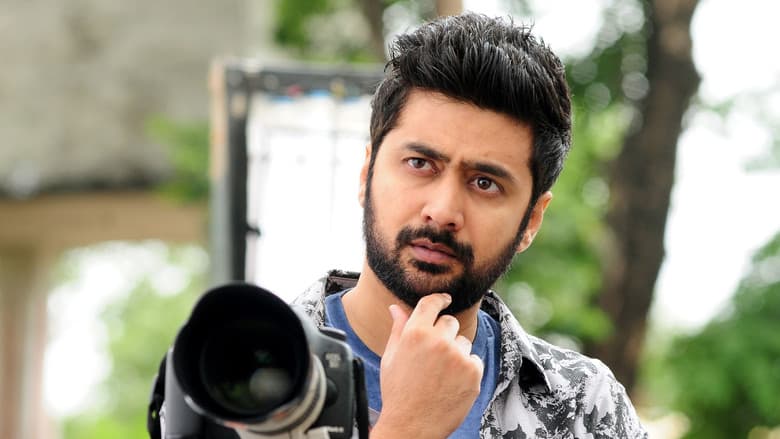 Dhrushti still