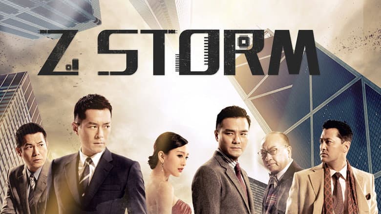 Z Storm still