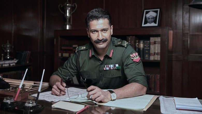 Sam Bahadur still