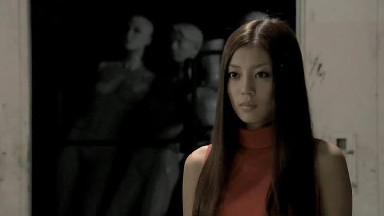 Tomie vs Tomie still