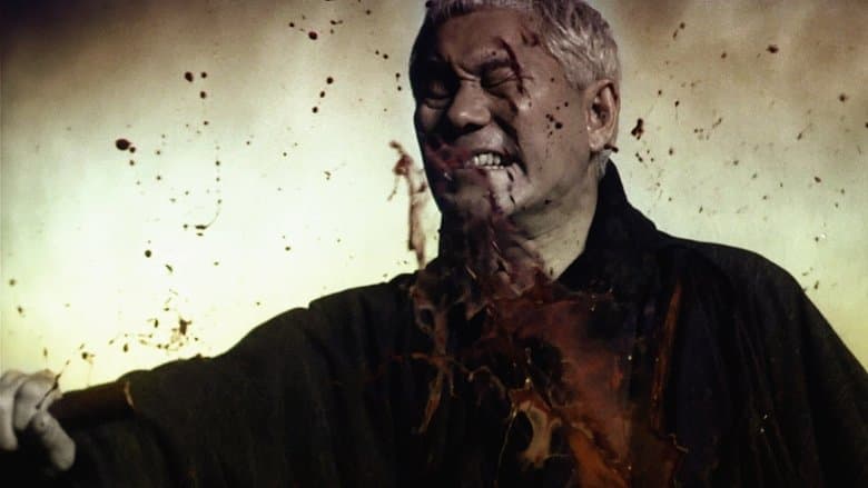 Zatoichi still
