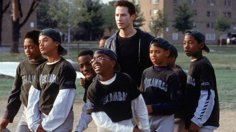 Hardball still