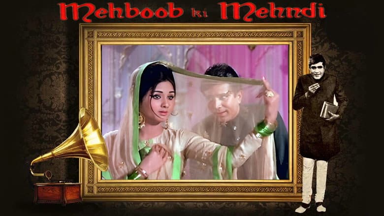 Mehboob Ki Mehndi still