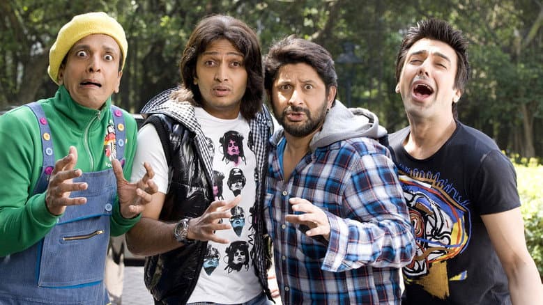 Dhamaal still