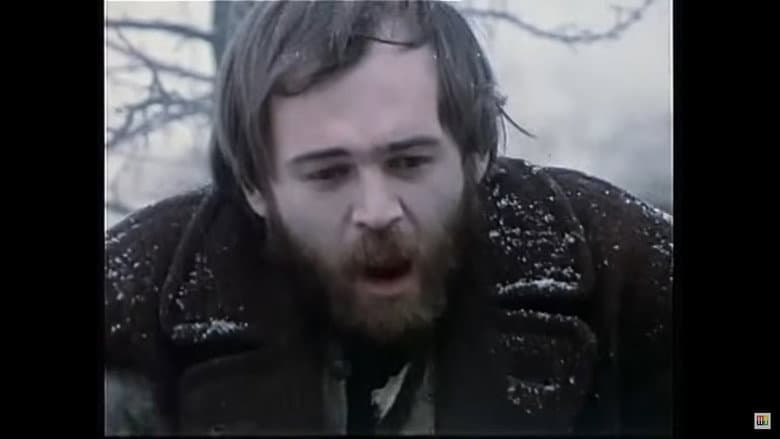 A Man Who Ate a Wolf still