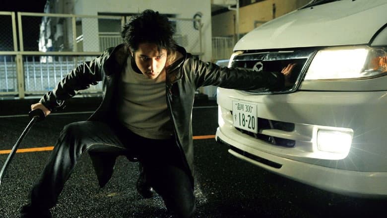 Gantz: Perfect Answer still