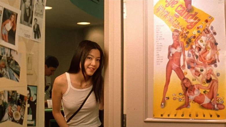 The Conmen in Vegas still