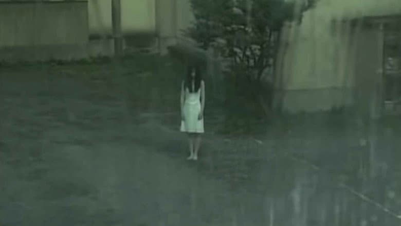 Ju-on: The Curse 2 still