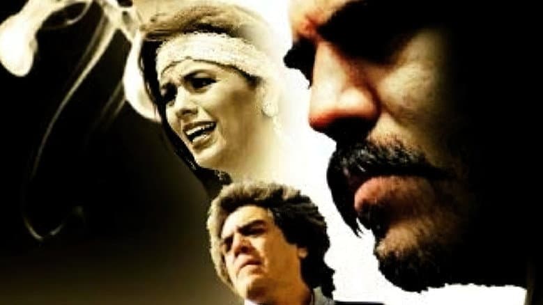 The Profile of the Crime still