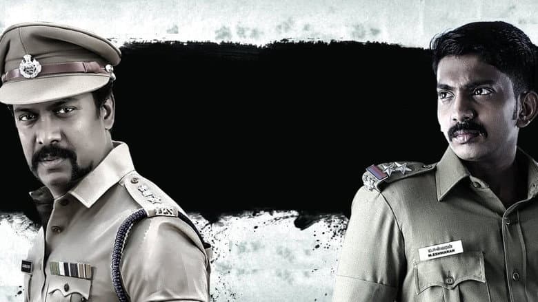 Yemaali still