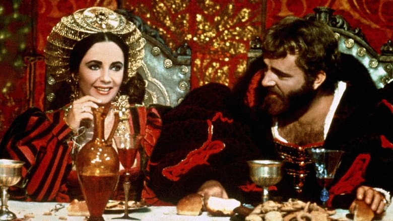 The Taming of the Shrew still