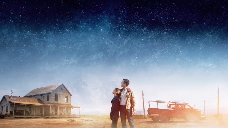 Interstellar still