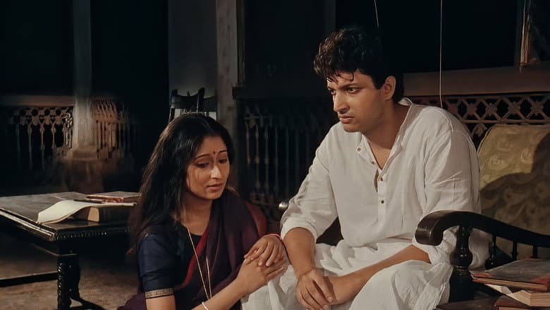 Char Adhyay still