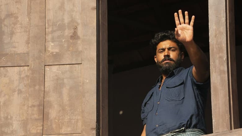 Thuramukham still