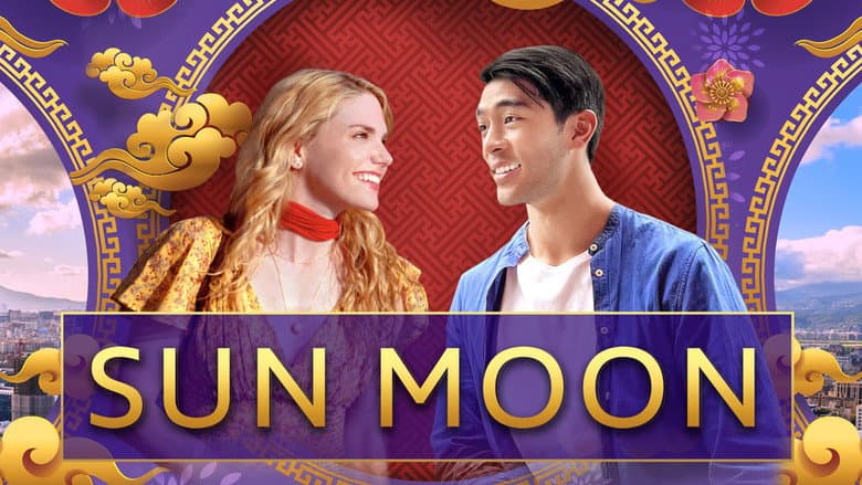 Sun Moon still