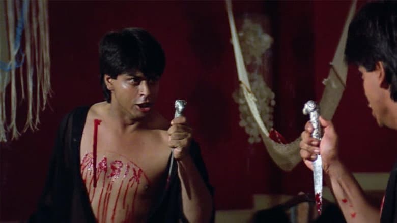 Darr still
