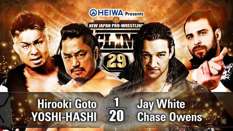 NJPW G1 Climax 29: Day 1 still
