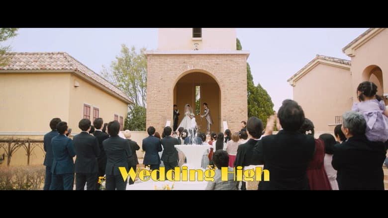 Wedding High still
