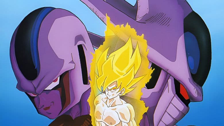 Dragon Ball Z: Cooler's Revenge still