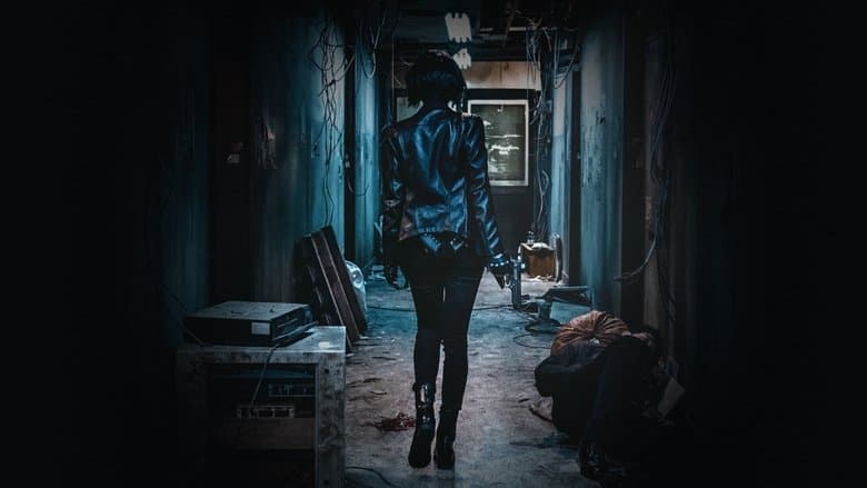 The Villainess still