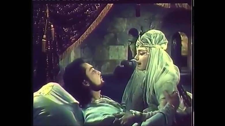 Abesalom and Eteri still