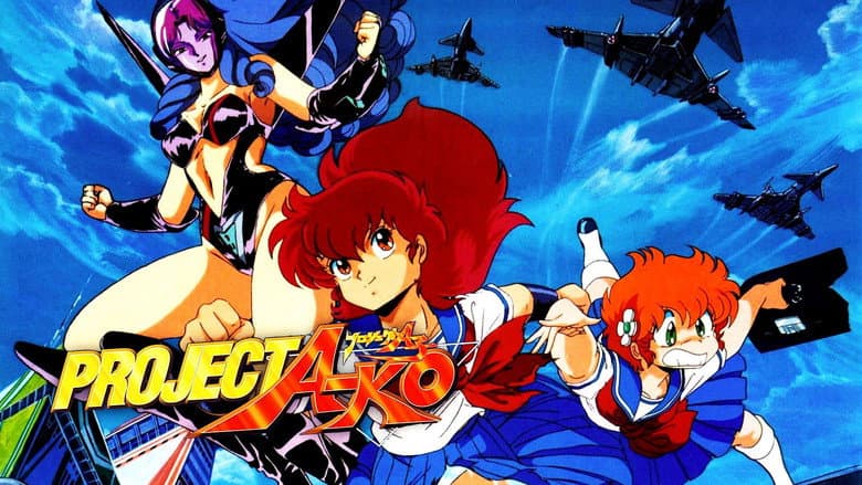Project A-Ko still