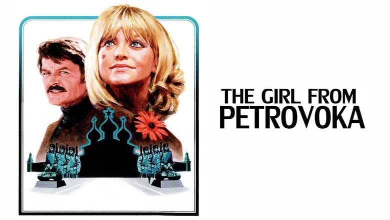 The Girl from Petrovka still