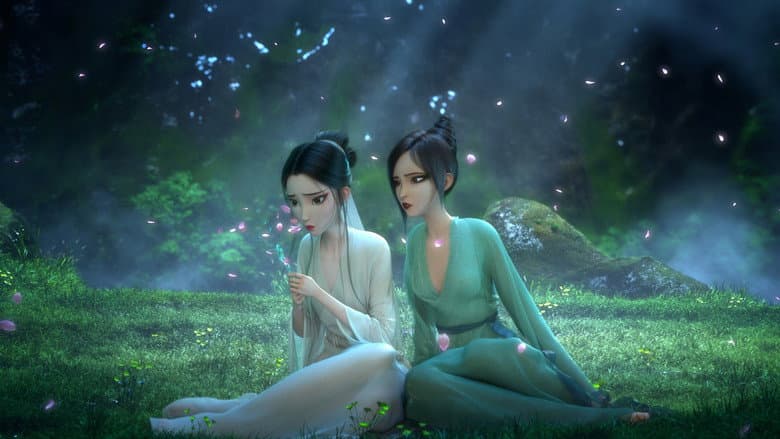 White Snake still