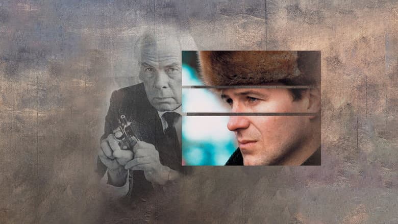 Gorky Park still