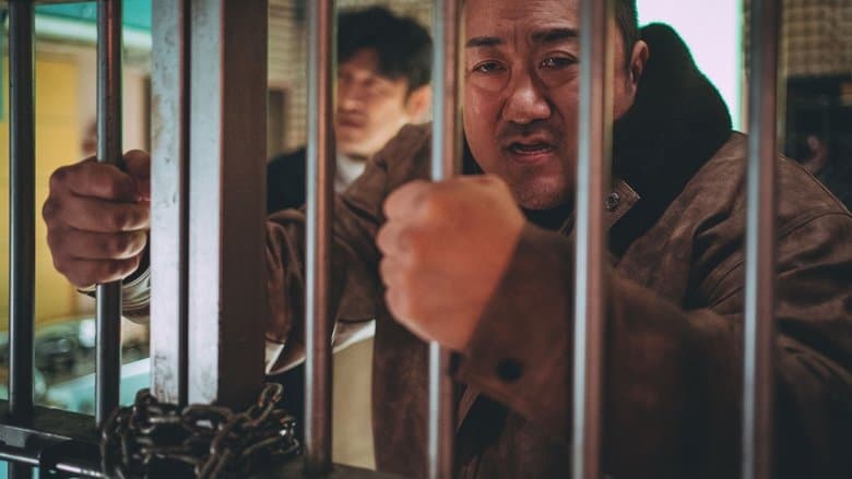 The Roundup: Punishment still