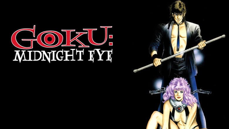 Goku: Midnight Eye still