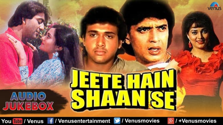 Jeete Hain Shaan Se still